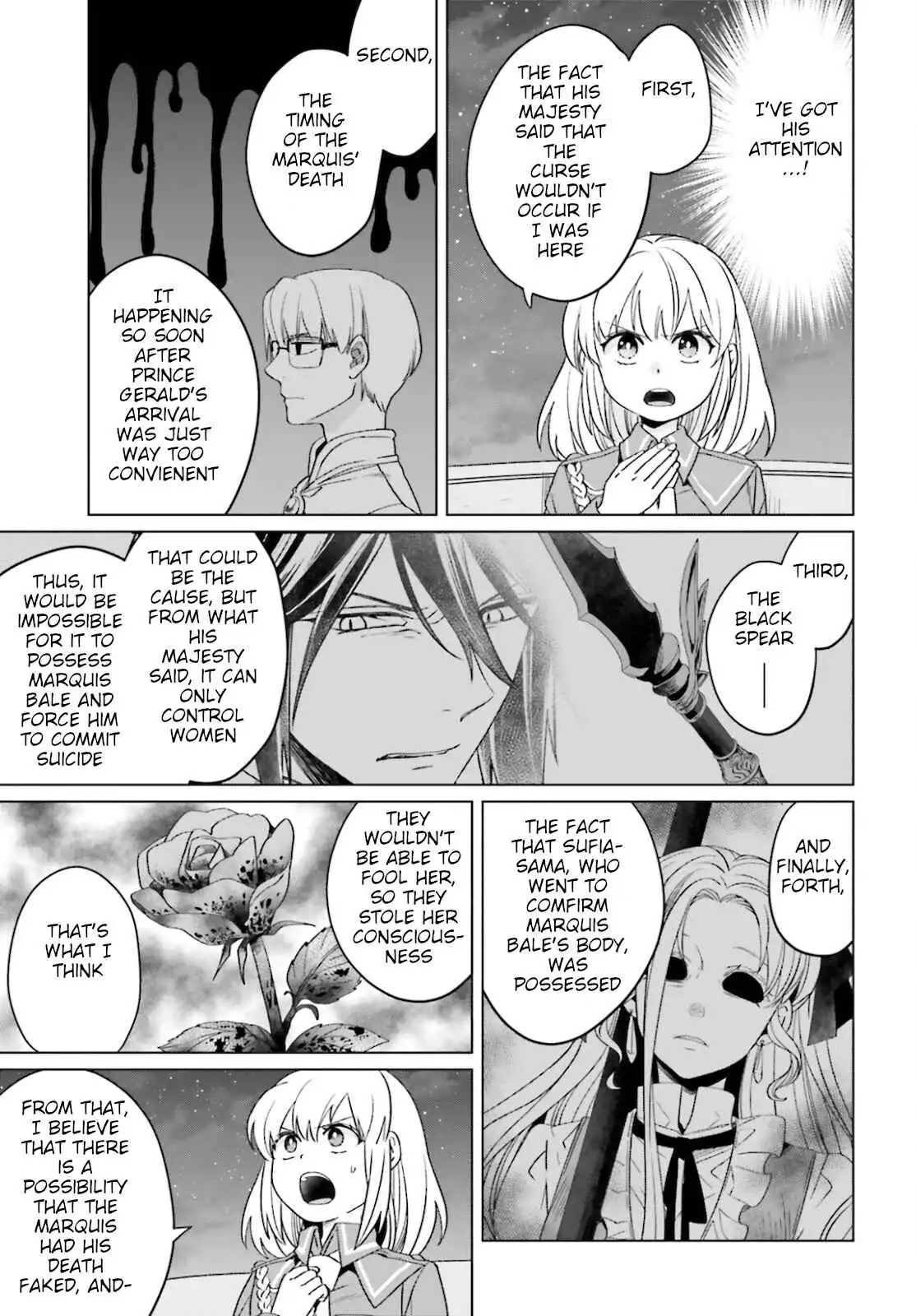 Win Over the Dragon Emperor This Time Around, Noble Girl! Chapter 13 13